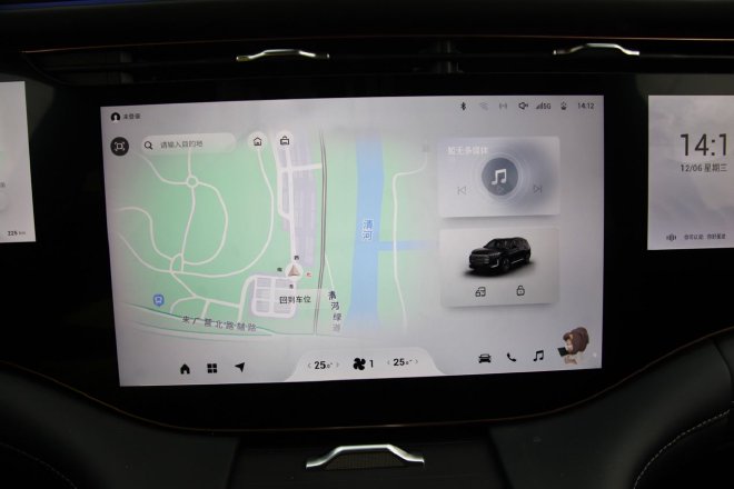 The appearance configuration is upgraded and the test drive is carried out.