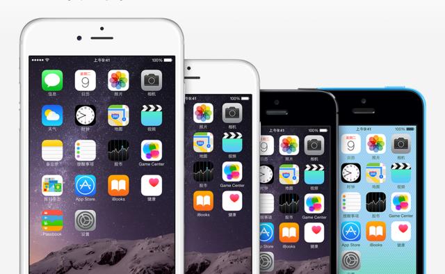 Apple iPhone6 comprehensive evaluation