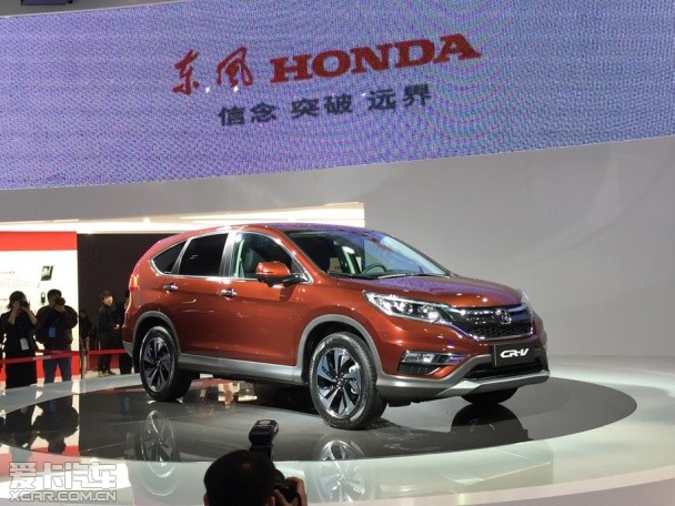 The official listing price of the new CR-V Shanghai Auto Show will be announced.