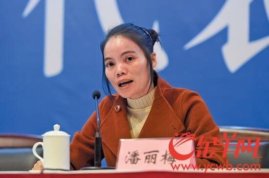 Pan Limei, deputy of the Provincial People's Congress and director of the R&D Center of Shaoguan Yalu Environmental Protection Industry Co., Ltd.