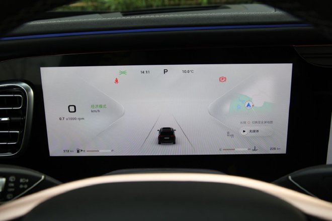 The appearance configuration is upgraded and the test drive is carried out.