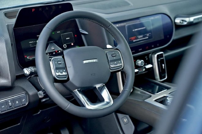 Test drive the 2024 Haval Big Dog and watch the urban elite play wild fun.
