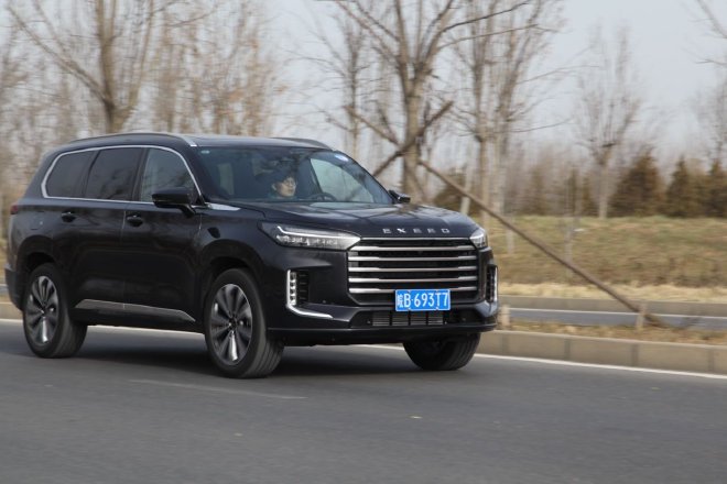 The appearance configuration is upgraded and the test drive is carried out.