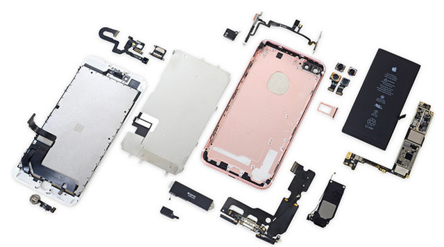 20 things you should know about iPhone7/7 Plus