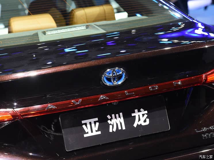 FAW Toyota Asia Dragon 2019 2.5L Hybrid Edition FAW Toyota Asia Dragon 2019 2.5L Hybrid Edition