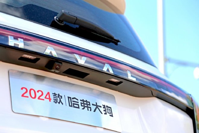 Test drive the 2024 Haval Big Dog and watch the urban elite play wild fun.