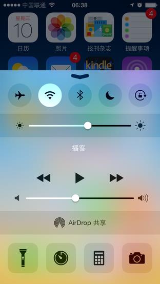 Apple iPhone6 comprehensive evaluation